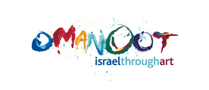 Omanoot - Israel through Art